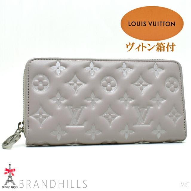 ルイヴィトン ジッピーウォレット ラムレザー ブルームグレー 日本限定 M13700 LOUIS VUITTON 未使用品 【中古】