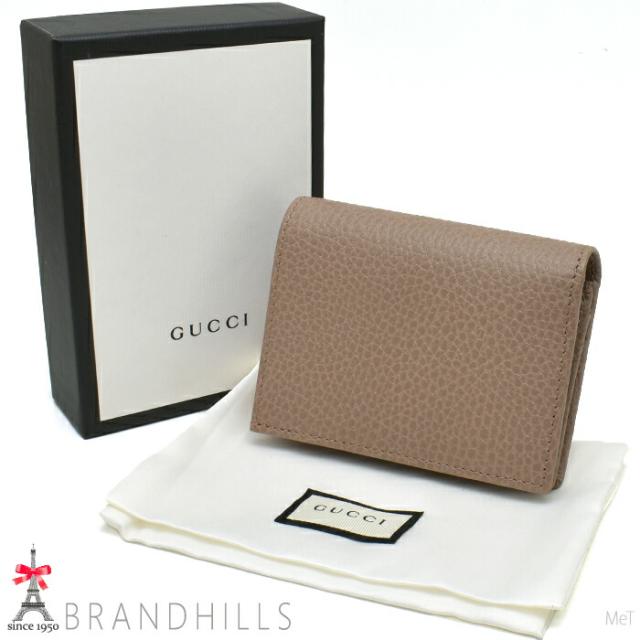 美品　GUCCI ピンクベージュ　二つ折り財布　GGマーモント　456126 グッチ 財布 二つ折り レディース GGマーモント レザー ピンクベージュ