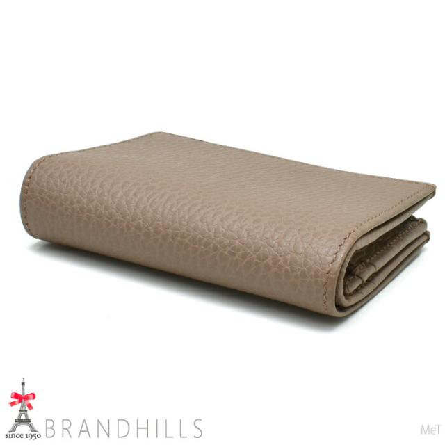 グッチ 財布 二つ折り レディース GGマーモント レザー ピンクベージュ