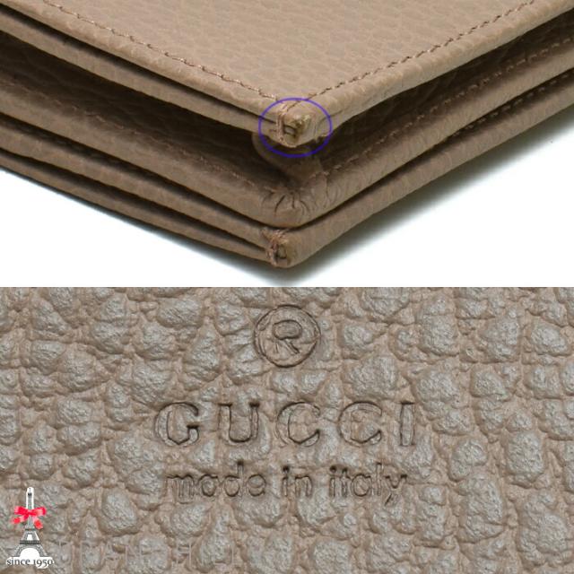 美品　GUCCI ピンクベージュ　二つ折り財布　GGマーモント　456126 駅南やまご質店オンラインショップ / グッチ GGマーモント カード