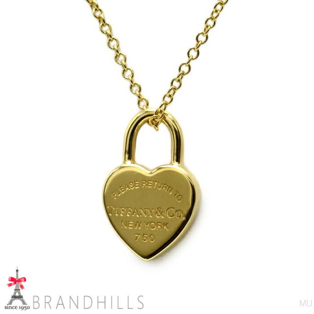 Tiffany & Co. リターン トゥ ハート ロック チャーム リターン トゥ