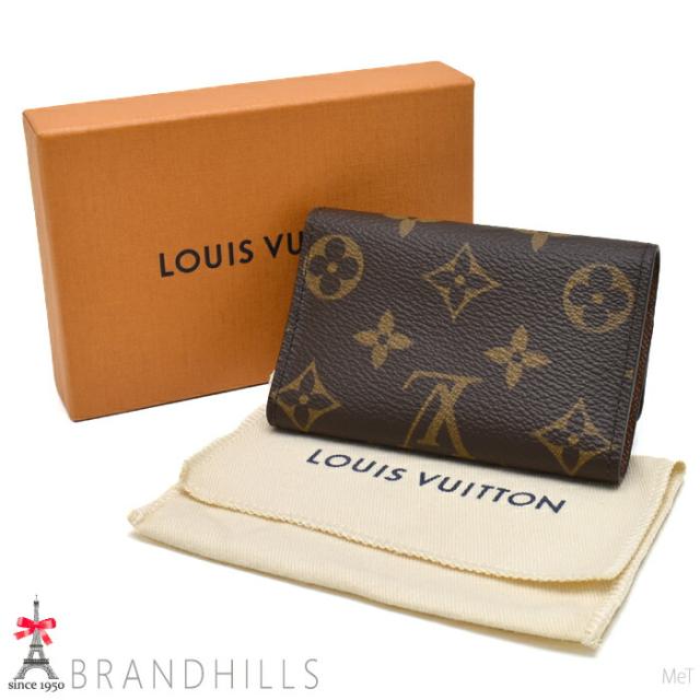 LOUIS VUITTONヴィトンミュルティクレ6モノグラムトリヨン キーケース 新品未使用 ルイヴィトン モノグラム トリヨン ミュルティクレ6