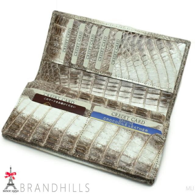 クロコダイル 長財布 メンズ レディース ヒマラヤ シャイニング加工 一
