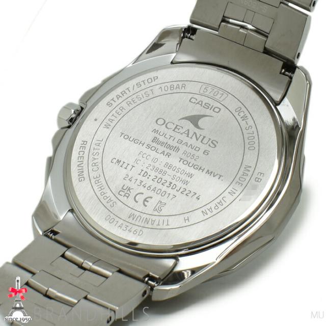 CASIO カシオ OCEANUS オシアナス OCW-S7000D-7AJF メンズ 腕時計 国内  