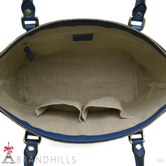 グッチ ハンドバッグ レディース マイクログッチシマ レザー ブルー