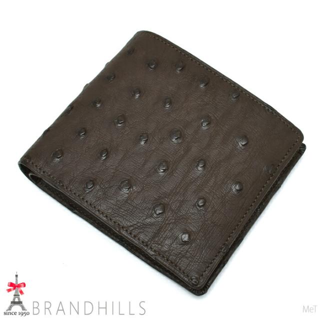 オーストリッチ 財布 二つ折り メンズ レディース ブラウン 無双 日本製 JRA 新品 オーストリッチ 財布 二つ折り メンズ レディース ブラウン 無双 日本