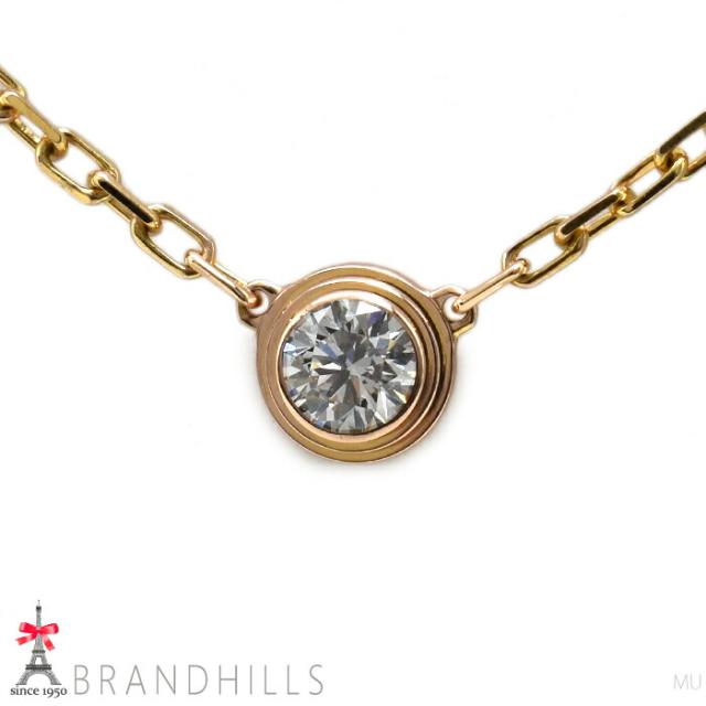 カルティエ ネックレス ダムール ディアマン レジェ SM ダイヤモンド