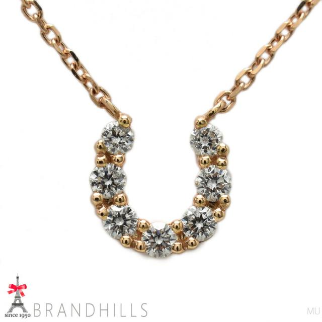 4℃ ヨンドシー ダイヤモンド ネックレス ホースシュー K18金 750PG