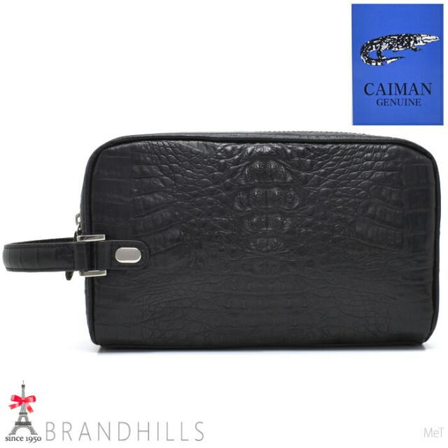 カイマン セカンドバッグ メンズ マット加工 ブラック Wファスナー ラージ 幅24cm 紳士用 ワニ 新品