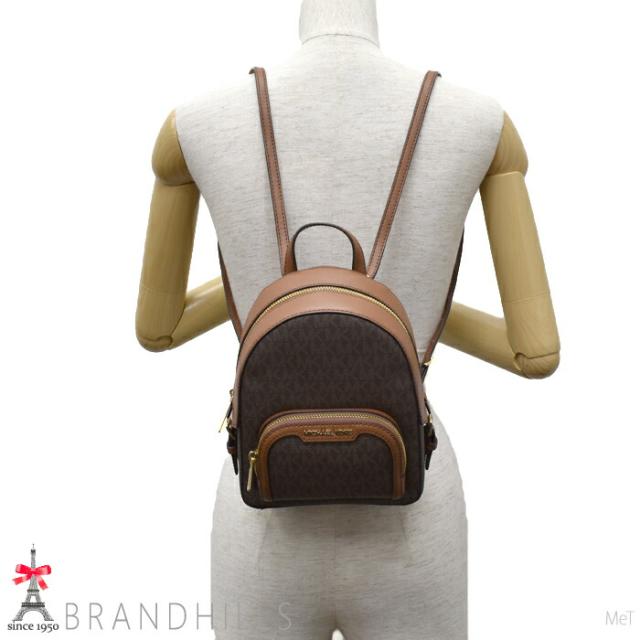 マイケルコース バックパック PVC レザー ブラウン 2WAY ミニリュック 35T2G8TB1B MICHAEL KORS 未使用新品 【中古】