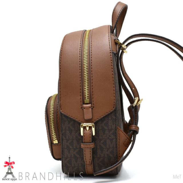 マイケルコース バックパック PVC レザー ブラウン 2WAY ミニリュック 35T2G8TB1B MICHAEL KORS 未使用新品 【中古】