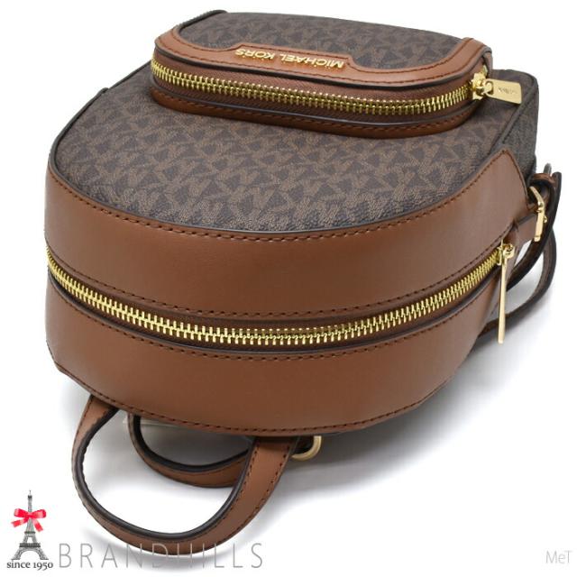 マイケルコース バックパック PVC レザー ブラウン 2WAY ミニリュック 35T2G8TB1B MICHAEL KORS 未使用新品 【中古】