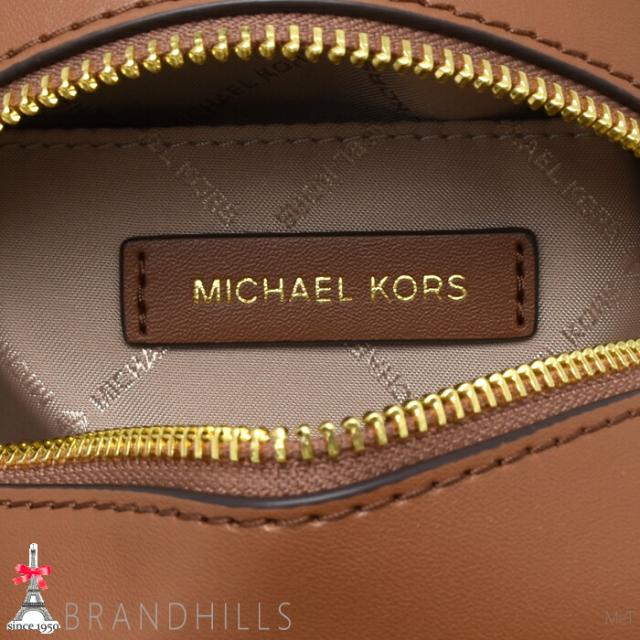 マイケルコース バックパック PVC レザー ブラウン 2WAY ミニリュック 35T2G8TB1B MICHAEL KORS 未使用新品 【中古】