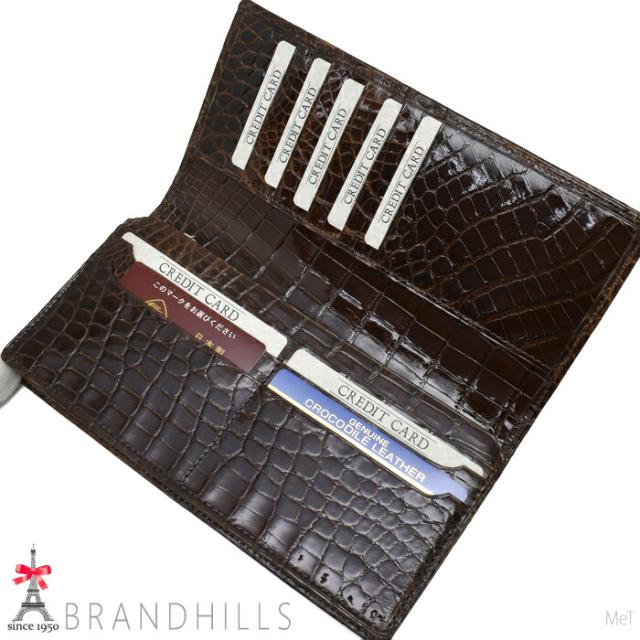 クロコダイル 長財布 メンズ レディース ブラウン シャイニング加工 一