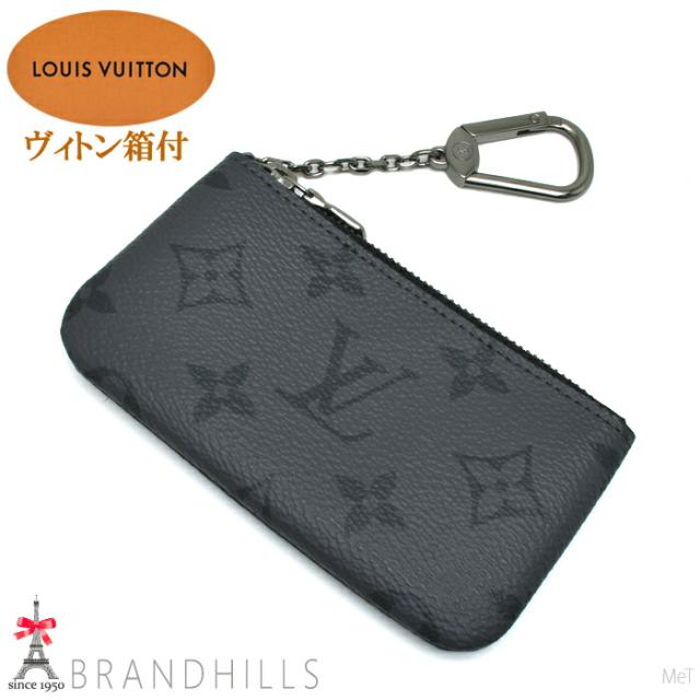 ルイヴィトン キーケース ポシェット クレ モノグラム エクリプス リバース  M80905 LOUIS VUITTON ほぼ未使用 【中古】