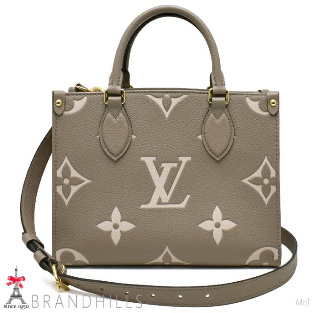 ルイヴィトン オンザゴーPM バイカラー モノグラム アンプラント トゥルトレール クレーム M45779 LOUIS VUITTON 極美品 【中古】