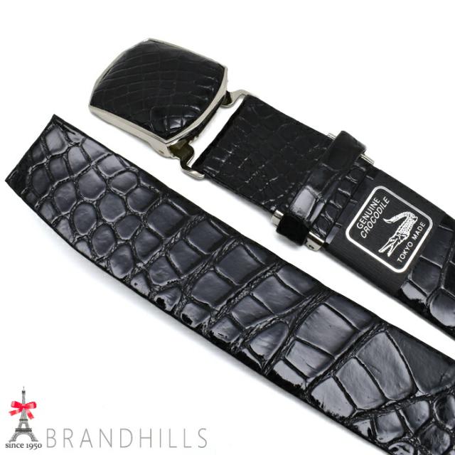 クロコダイル ベルト メンズ 本無双 ブラック シャイニング加工 紳士用