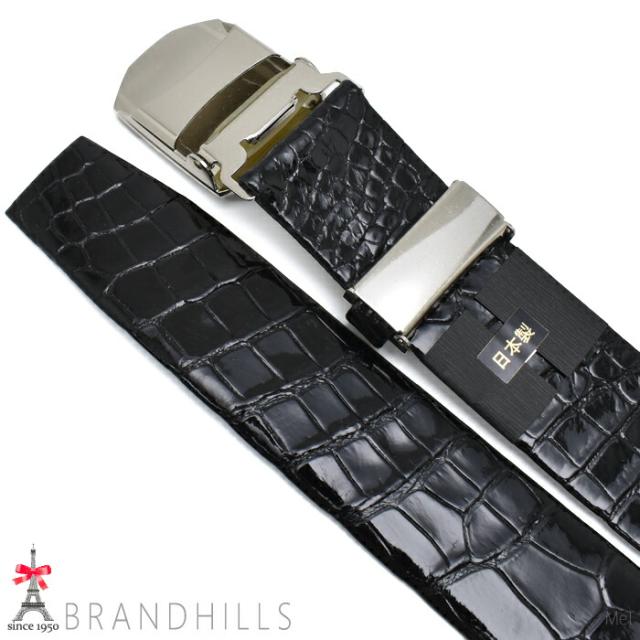 クロコダイル ベルト メンズ 本無双 ブラック シャイニング加工 紳士用