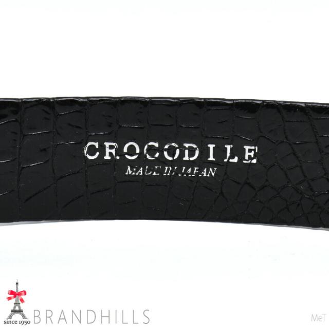 クロコダイル ベルト メンズ 本無双 ブラック シャイニング加工 紳士用