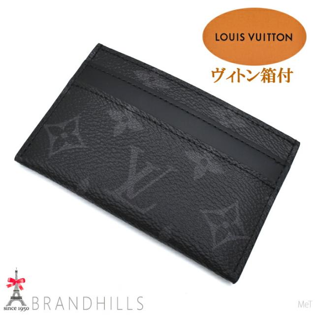 ルイヴィトン カードケース メンズ ポルト カルト ダブル モノグラム エクリプス 名刺入れ M62170 LOUIS VUITTON 極美品 【中古】