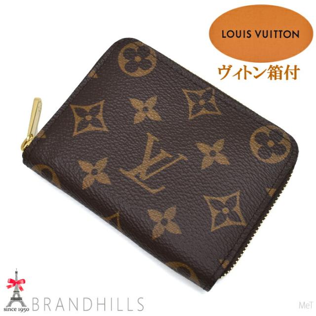 ルイヴィトン ケース メンズ レディース ジッピーパース モノグラム M60067 LOUIS VUITTON ほぼ未使用 【中古】