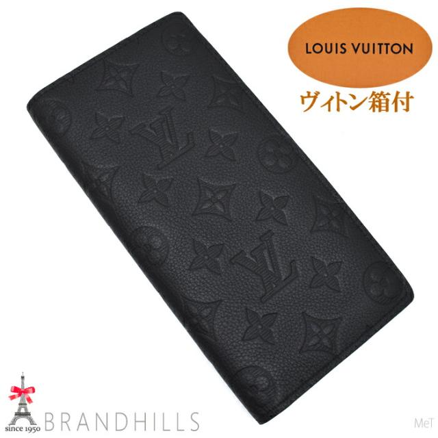 ルイヴィトン 長財布 二つ折り ポルトフォイユ ブラザ モノグラム シャドウ ノワール M62900 LOUIS VUITTON 極美品 【中古】