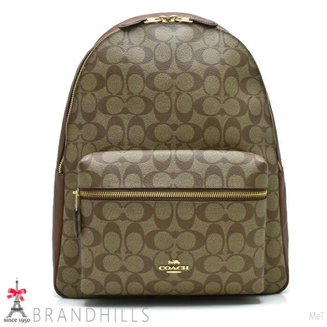 コーチ バックパック レディース シグネチャー PVC レザー カーキ サドル リュック F58314 COACH 美品 【中古】