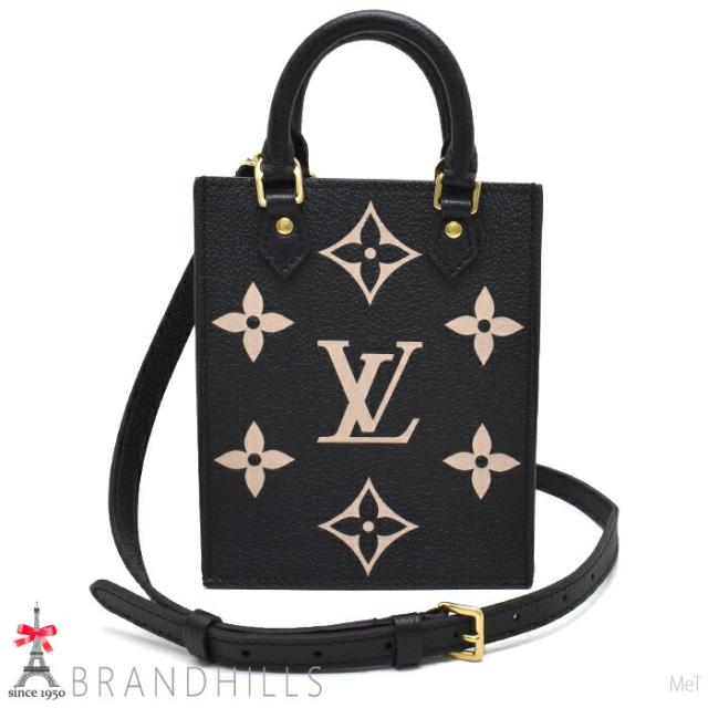 ルイヴィトン プティット サックプラ バイカラー モノグラム アンプラント ブラック ベージュ M81416 LOUIS VITTON 極美品 【中古】