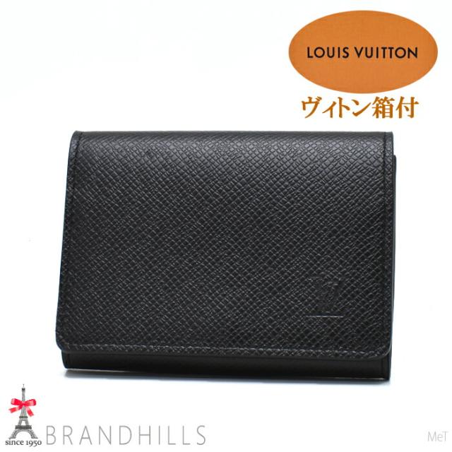 ルイヴィトン アンヴェロップ カルト ドゥ ヴィジットNM タイガ ノワール M64595 LOUIS VUITTON ほぼ未使用 【中古】