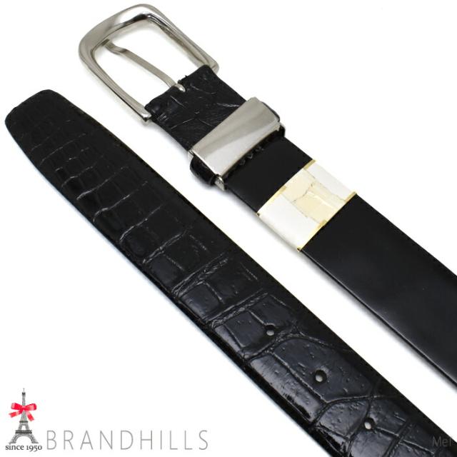 クロコダイル ベルト メンズ ブラック シャイニング加工 紳士用 黒 幅