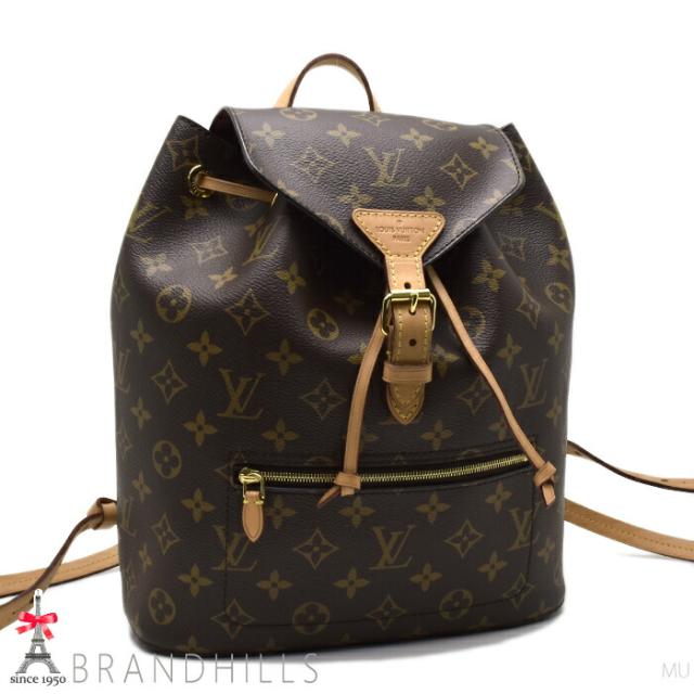 ルイヴィトン バックパック レディース モンスリー モノグラム リュックサック M43431 LOUIS VUITTON 美品 【中古】
