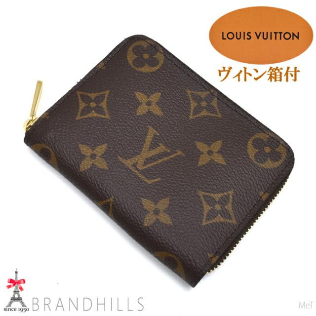 ルイヴィトン ケース メンズ レディース ジッピーパース モノグラム M60067 LOUIS VUITTON ほぼ未使用 【中古】