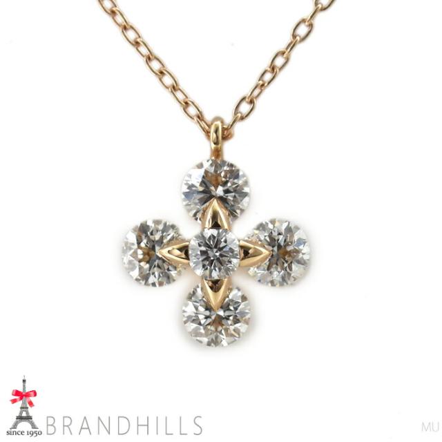 ダイヤモンド 0.424ct+0.04ct ネックレス K18金 750PG ピンクゴールド クローバーモチーフ 1.7g ほぼ未使用 【中古】