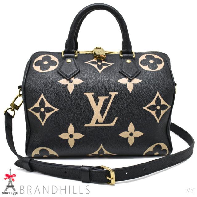 ルイヴィトン スピーディ バンドリエール25 バイカラー アンプラント ブラック ベージュ M58947 LOUIS VUITTON 美品 【中古】