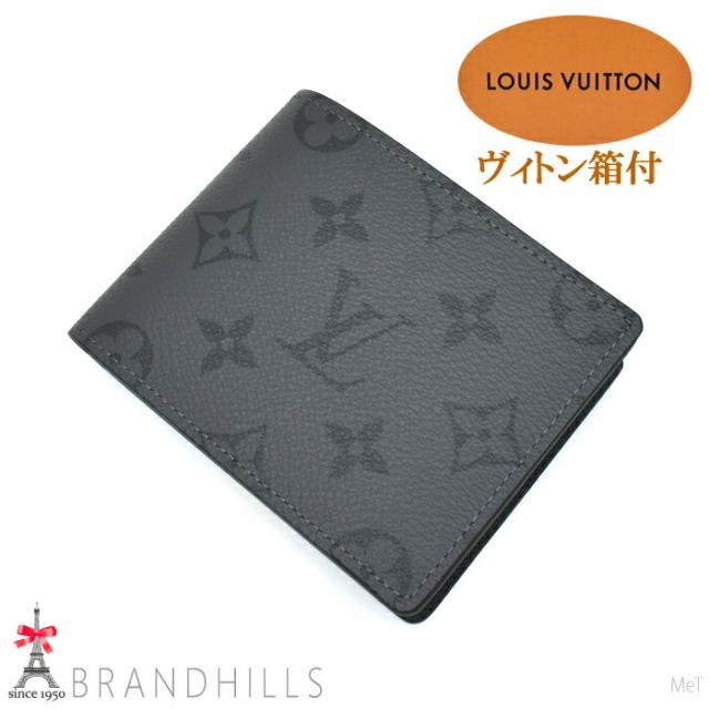 ルイヴィトン 財布 ポルトフォイユ スレンダー モノグラム エクリプス リバース M80906 LOUIS VITTON ほぼ未使用 【中古】
