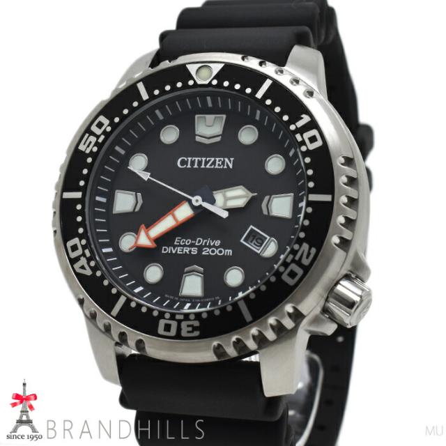 シチズン 腕時計 メンズ プロマスター エコドライブ MARINE ダイバーズ 200M SS ラバー BN0156-05E E168-S126126 CITIZEN 極美品 【中古】