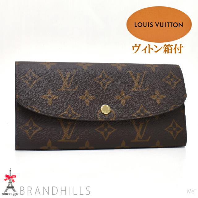 ルイヴィトン 長財布 レディース ポルトフォイユ エミリー モノグラム フューシャ M60697 LOUIS VUITTON 極美品 【中古】