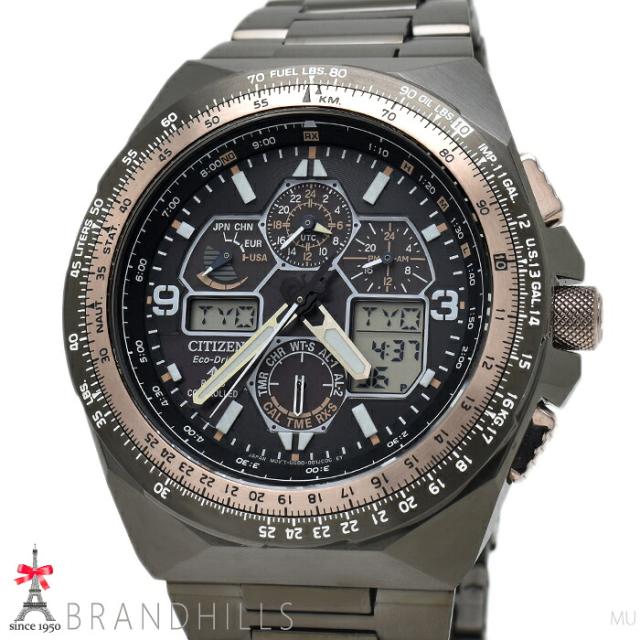 シチズン プロマスター ミッドナイトサン 35周年限定 エコドライブ電波 JY8146-54E U680-003JD09 CITIZEN 美品 【中古】