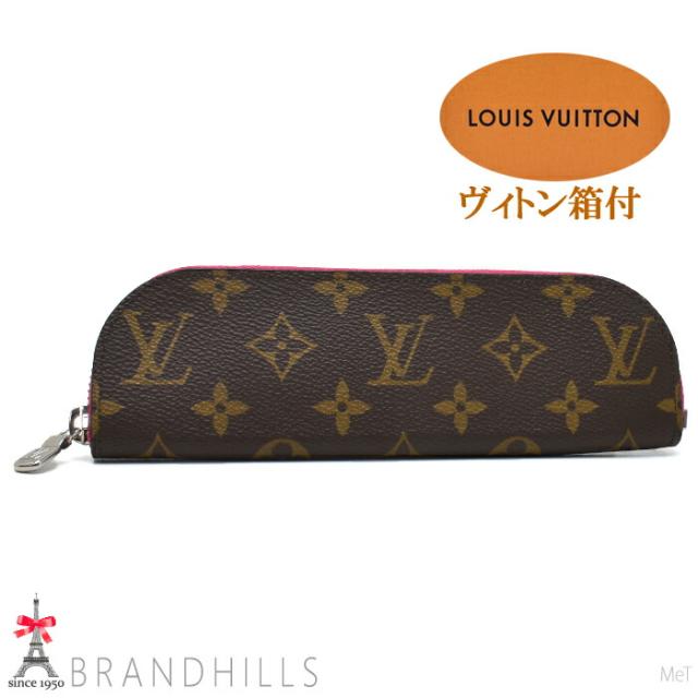 ルイヴィトン ペンケース ペンシルポーチ シャーロット モノグラム ポンディシェリピンク GI1194 LOUIS VUITTON 未使用品 【中古】
