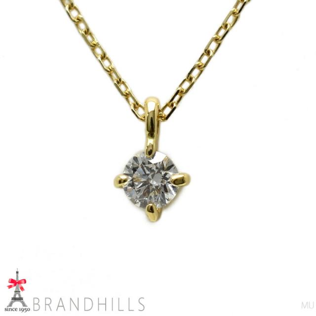 エテ ダイヤモンド 0.06ct 一粒 ネックレス K18金 750YG イエローゴールド ete 極美品 【中古】