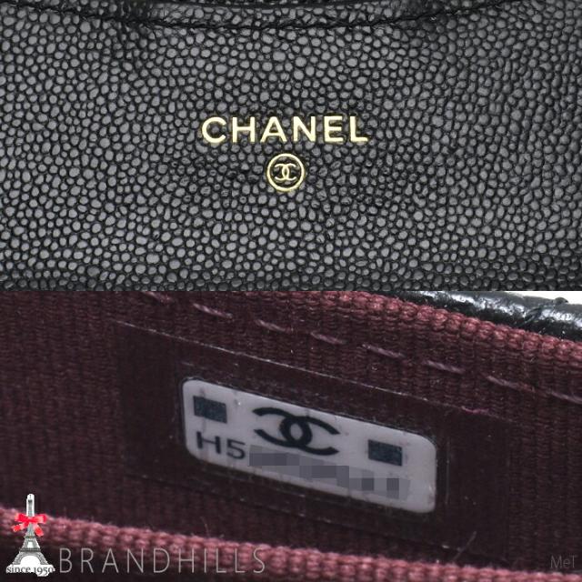 シャネル コインケース タイムレス クラシック キャビアスキン ブラック コンパクト AP0220 CHANEL ほぼ未使用 【中古】