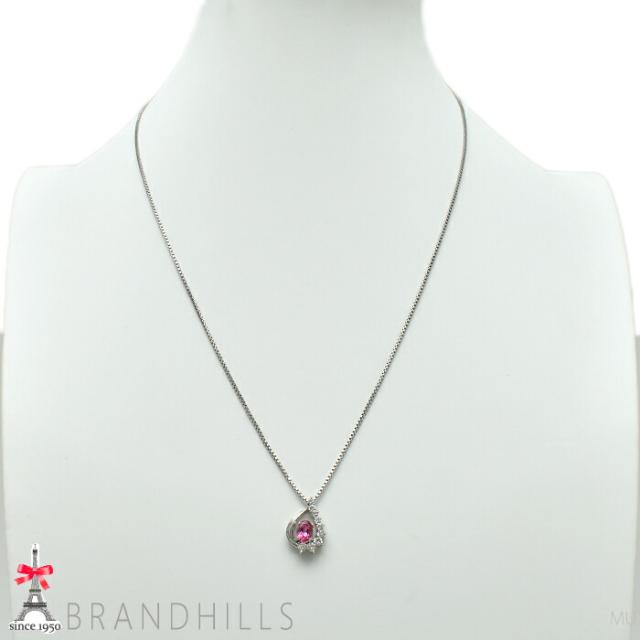 トルマリン 0.46ct ダイヤモンド 0.30ct ネックレス 鑑別書付 PT900 PT850 プラチナ 6.1g 極美品 【中古】_1