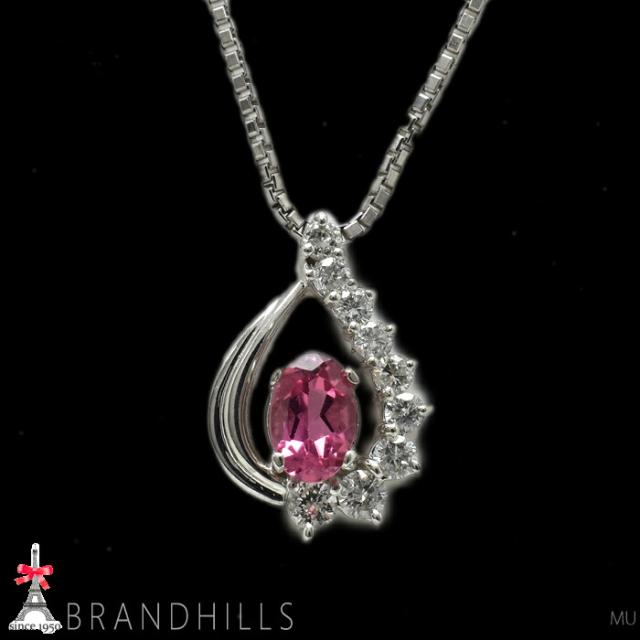 トルマリン 0.46ct ダイヤモンド 0.30ct ネックレス 鑑別書付 PT900 PT850 プラチナ 6.1g 極美品 【中古】_2