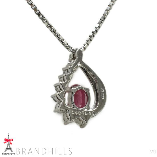 トルマリン 0.46ct ダイヤモンド 0.30ct ネックレス 鑑別書付 PT900 PT850 プラチナ 6.1g 極美品 【中古】_4