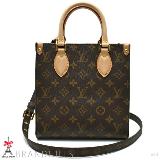 ルイヴィトン ショルダーバッグ メンズ レディース サックプラBB モノグラム 2WAY M45847 LOUIS VITTON 極美品 【中古】