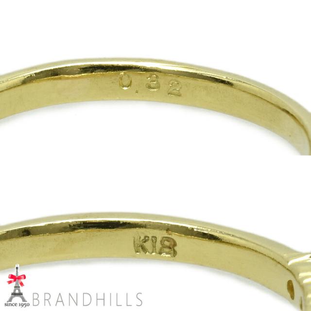 ダイヤモンド 0.32ct リング K18金 750YG イエローゴールド 指輪 #8 1.4g 美品 【中古】_7