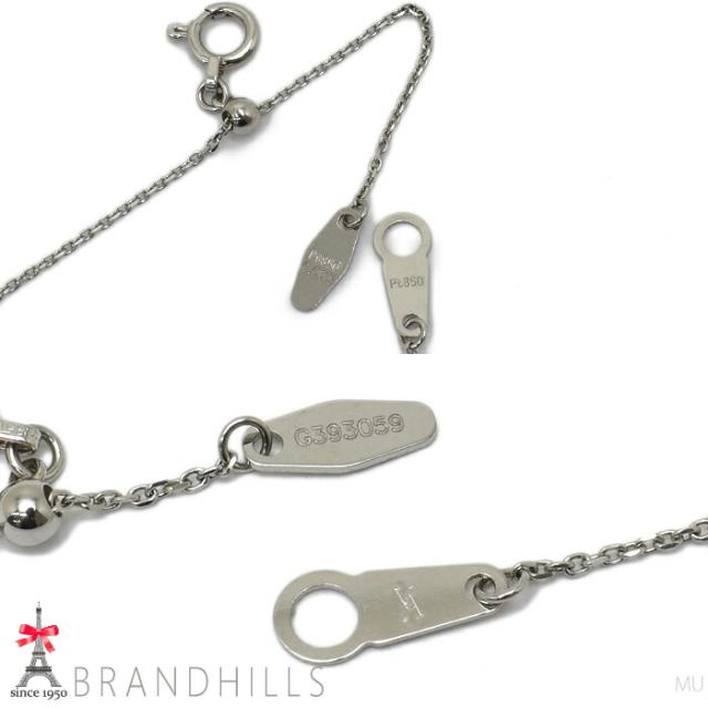 ヴァンドーム青山 ペアシェイプダイヤモンド 0.083ct ダイヤモンド 0.05ct ネックレス PT950 PT850 VENDOME 極美品 【中古】_7