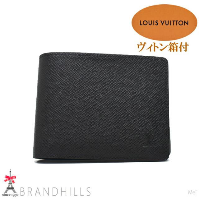 ルイヴィトン 札入れ 二つ折り ポルトフォイユ ミュルティプル タイガ ノワール M30531 LOUIS VUITTON 未使用品 【中古】