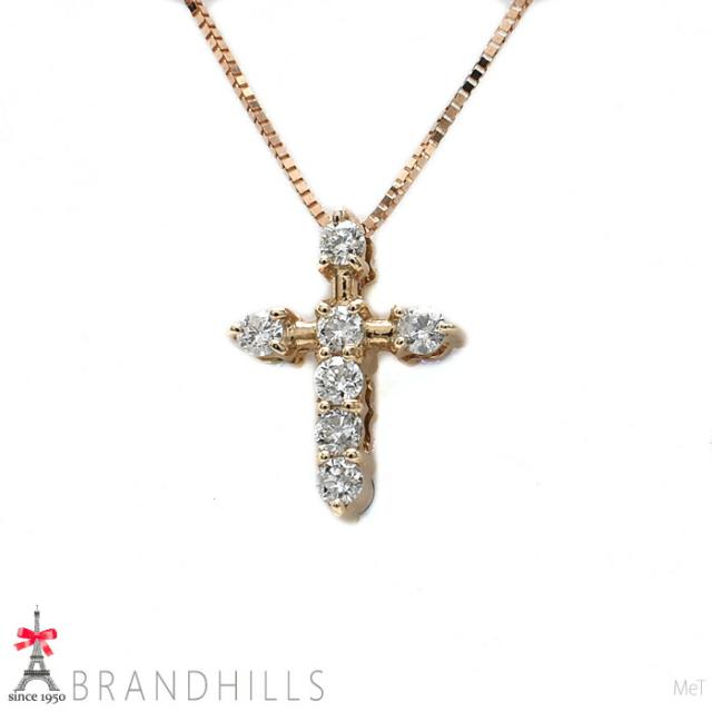 ダイヤモンド 0.23ct ネックレス マルチカラーストーン リバーシブル K18金 750PG 2.0g 極美品 【中古】