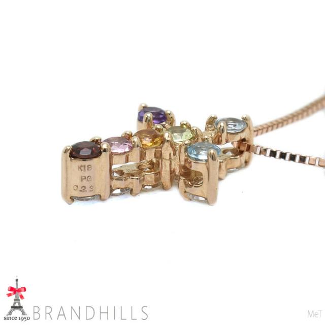ダイヤモンド 0.23ct ネックレス マルチカラーストーン リバーシブル K18金 750PG 2.0g 極美品 【中古】_6